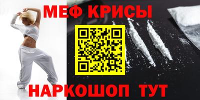 ECSTASY Изобильный