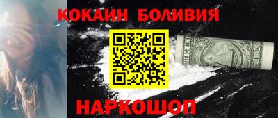 ECSTASY Изобильный