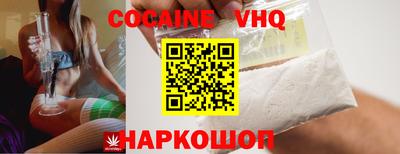 мефедрон мука Ирбит