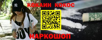 мефедрон мука Ирбит