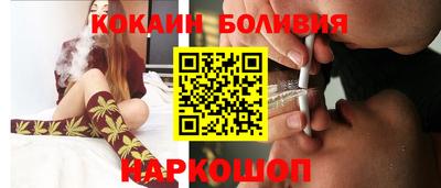 ECSTASY Изобильный