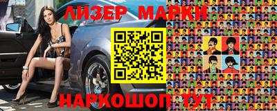 мефедрон мука Ирбит