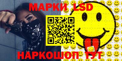 мефедрон мука Ирбит