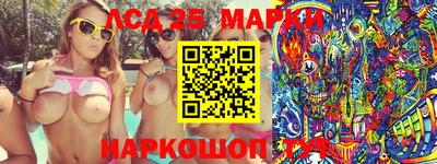 мефедрон мука Ирбит