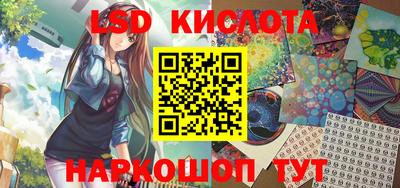 мефедрон мука Ирбит