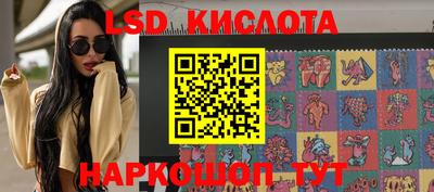 альфа пвп VHQ Ипатово