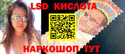 мефедрон мука Ирбит