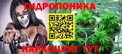 мефедрон мука Ирбит