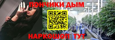 мефедрон мука Ирбит