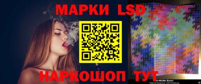 ECSTASY Изобильный