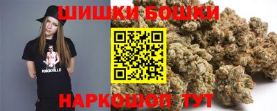 альфа пвп VHQ Ипатово