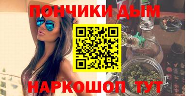 mdpv Чебоксары