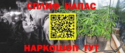 мефедрон мука Ирбит