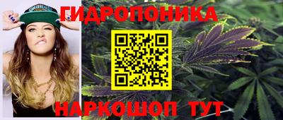 альфа пвп VHQ Ипатово