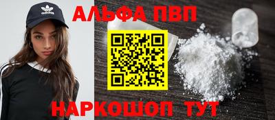 мефедрон мука Ирбит