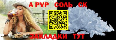 ECSTASY Изобильный