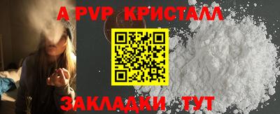 мефедрон мука Ирбит