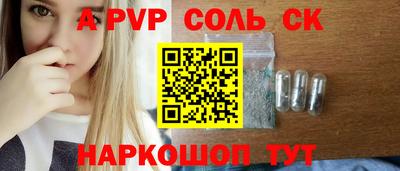 мефедрон мука Ирбит