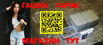 мефедрон мука Ирбит