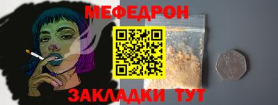 ECSTASY Изобильный