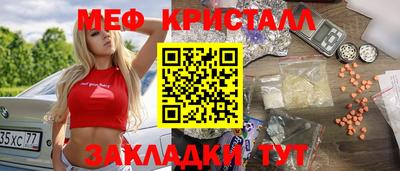альфа пвп VHQ Ипатово