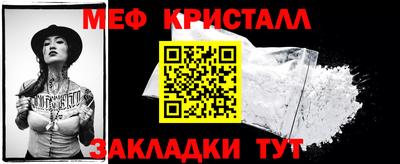 ECSTASY Изобильный