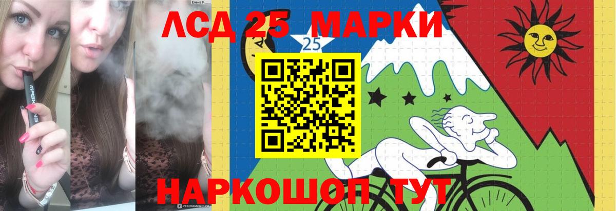  COCAIN Лянтор